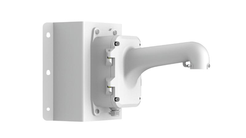 DS-1604ZJ-BOX-Corner-Y 