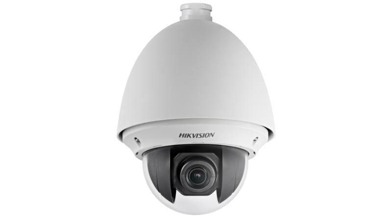 DS-2AE4225TG