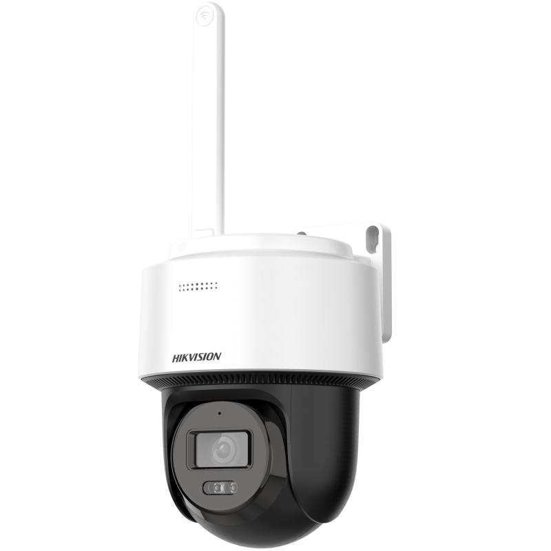 DS-2DE2C200MWG/W