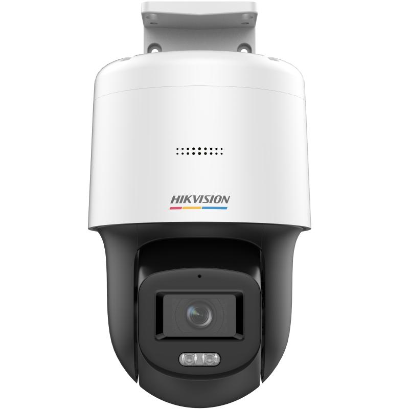 DS-2DE2C200SCG-E