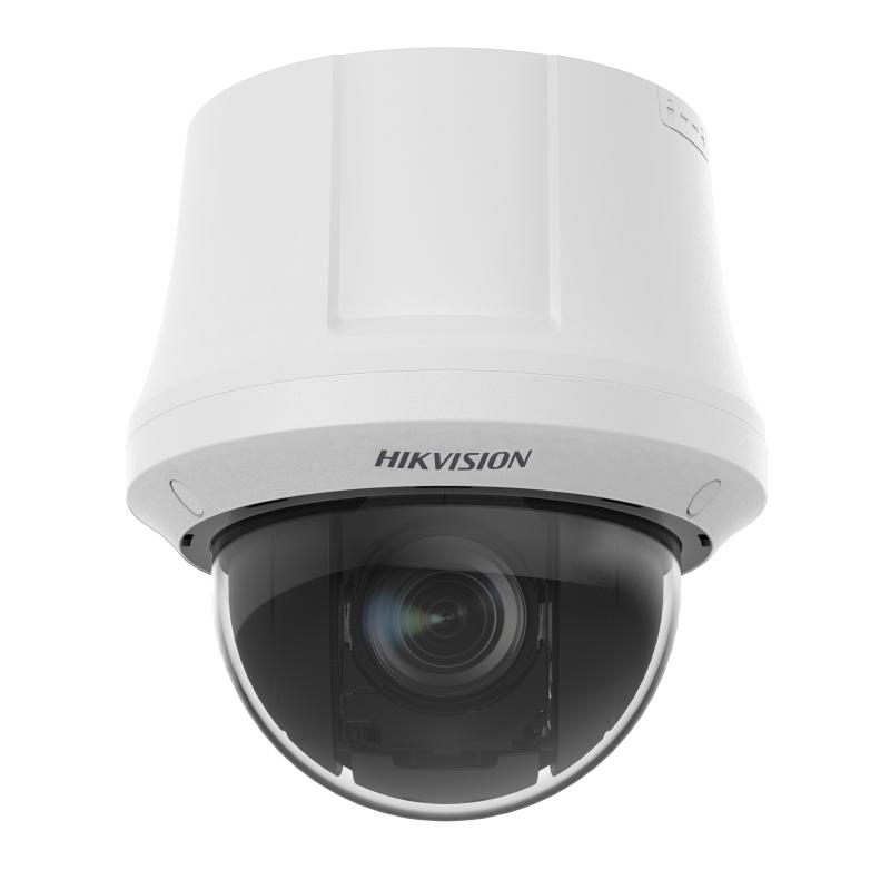 DS-2DE4825WG-E3
