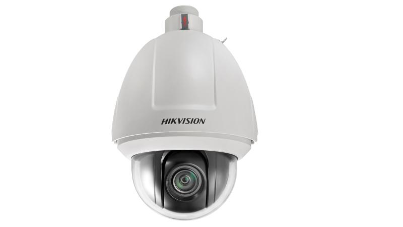 DS-2DF5232X-AEL(T5)