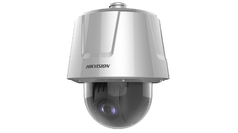 DS-2DT6425X-AELY(T5)