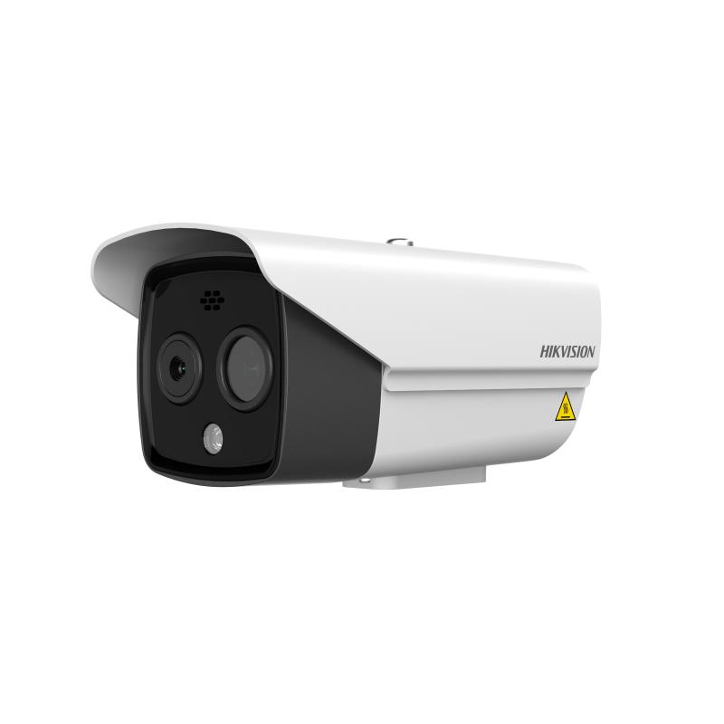 DS-2TD2628-10/QA/GLT(LA)
