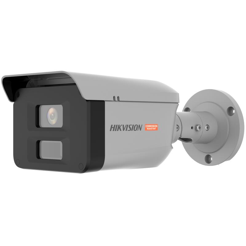 DS-2XC6047G0-L(S) (PA)