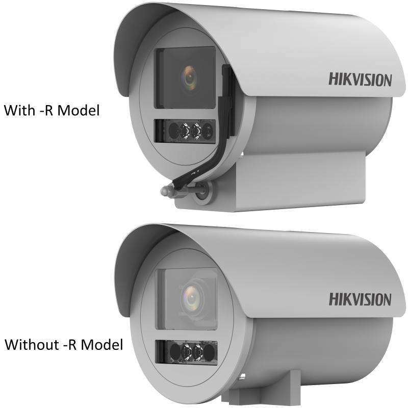 DS-2XC6686G0/P-IZH(R)S