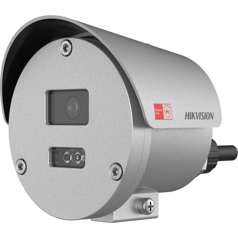 DS-2XE6046G0-LS(316L)(M)