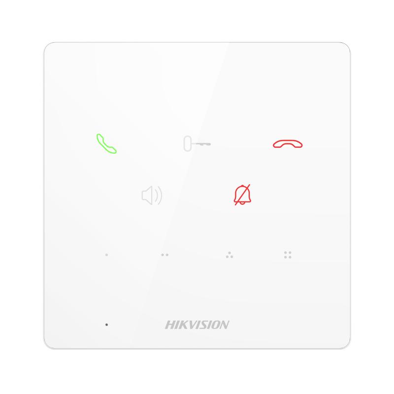 DS-KH7000EY-E2/White